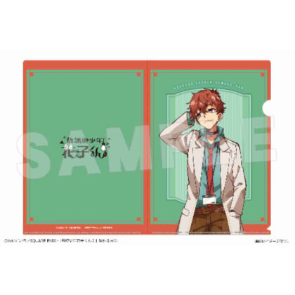 After School Boy Hanako-kun A4 Clear File 05 N Researcher (Natsuhiko) (放課後少年花子くん A4クリアファイル 05 N研究員(夏彦))