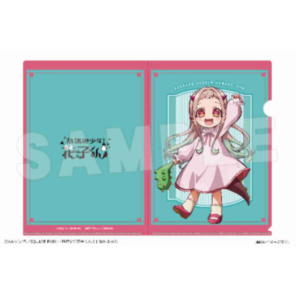 After School Boy Hanako-kun A4 Clear File 06 Nene Monster (放課後少年花子くん A4クリアファイル 06 寧々モンスター)
