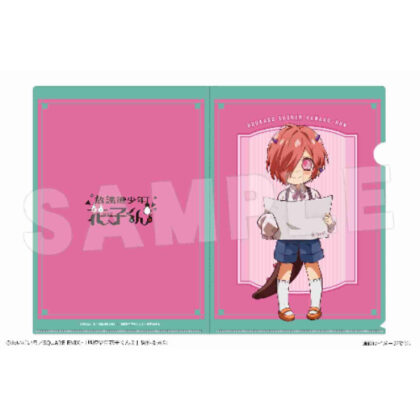 After School Boy Hanako-kun A4 Clear File 07 Mitsuba Monster (放課後少年花子くん A4クリアファイル 07 ミツバモンスター)
