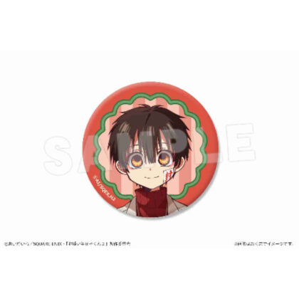 After School Boy Hanako-kun Can Badge 01 Researcher A (Hanako-kun) (放課後少年花子くん 缶バッジ 01 A研究員(花子くん))