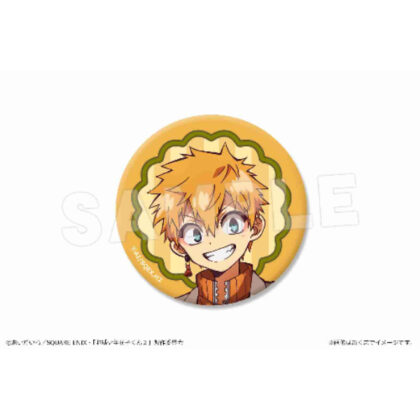 After School Boy Hanako-kun Can Badge 02 K Researcher (Hikari) (放課後少年花子くん 缶バッジ 02 K研究員(光))