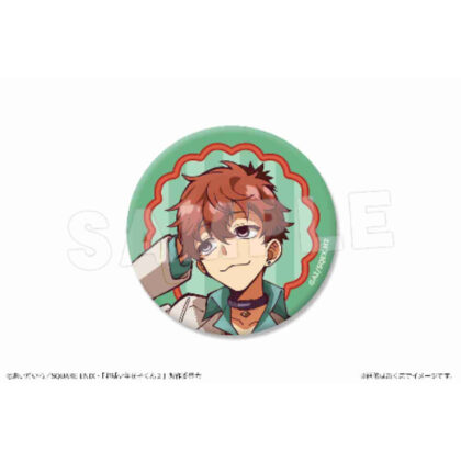After School Boy Hanako-kun Can Badge 05 N Researcher (Natsuhiko) (放課後少年花子くん 缶バッジ 05 N研究員(夏彦))