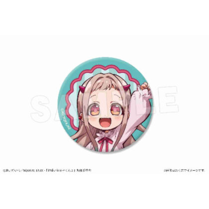 After School Boy Hanako-kun Can Badge 06 Nene Monster (放課後少年花子くん 缶バッジ 06 寧々モンスター)