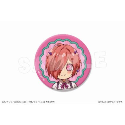 After School Boy Hanako-kun Can Badge 07 Mitsuba Monster (放課後少年花子くん 缶バッジ 07 ミツバモンスター)