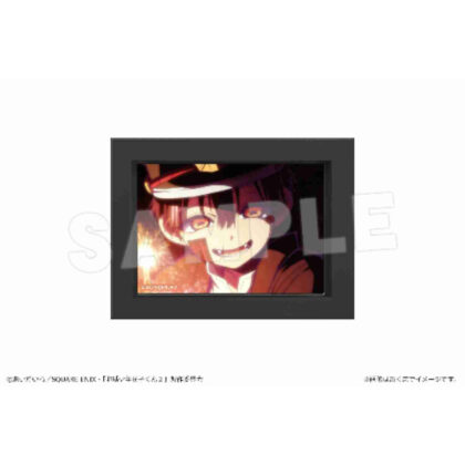After School Boy Hanako-kun Mini Picture Frame Magnet 07 Tsukasa (放課後少年花子くん ミニ額縁マグネット 07 つかさ)