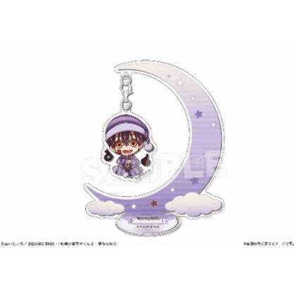 After School Boy Hanako-kun Yurayura Acrylic Stand 06 Tsukasa (放課後少年花子くん ゆらゆらアクリルスタンド 06つかさ)