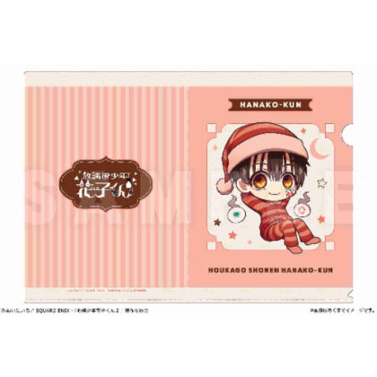 After School Boy Hanako-kun A4 Clear File Vol.2 01 Hanako-kun (放課後少年花子くん A4クリアファイル Vol.2 01 花子くん)