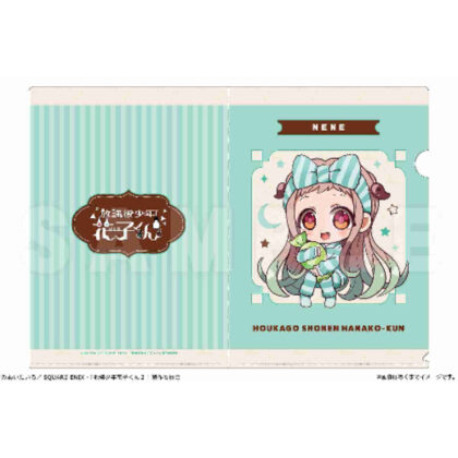 After School Boy Hanako-kun A4 Clear File Vol.2 02 Yahiro Nene (放課後少年花子くん A4クリアファイル Vol.2 02 八尋寧々)