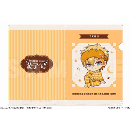 After School Boy Hanako-kun A4 Clear File Vol.2 04 Minamoto Teru (放課後少年花子くん A4クリアファイル Vol.2 04 源輝)