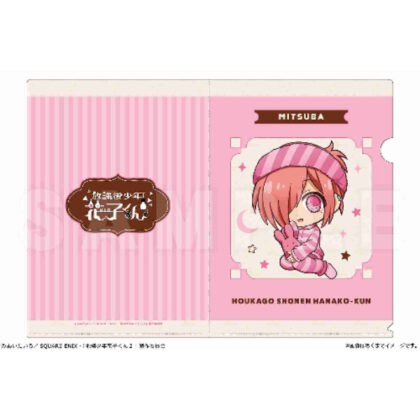 After School Boy Hanako-kun A4 Clear File Vol.2 05 Mitsuba (放課後少年花子くん A4クリアファイル Vol.2 05 ミツバ)