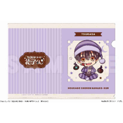 After School Boy Hanako-kun A4 Clear File Vol.2 06 Tsukasa (放課後少年花子くん A4クリアファイル Vol.2 06 つかさ)
