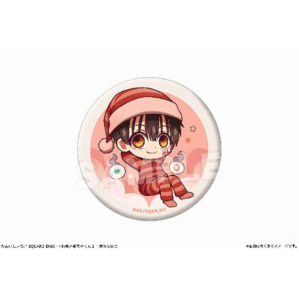 After School Boy Hanako-kun Can Badge Vol.2 01 Hanako-kun (放課後少年花子くん 缶バッジ Vol.2 01 花子くん)