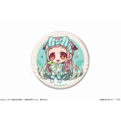 After School Boy Hanako-kun Can Badge Vol.2 02 Yahiro Nene (放課後少年花子くん 缶バッジ Vol.2 02 八尋寧々)