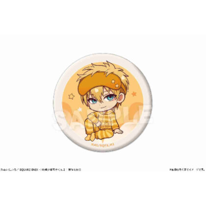 After School Boy Hanako-kun Can Badge Vol.2 04 Minamoto Teru (放課後少年花子くん 缶バッジ Vol.2 04 源輝)
