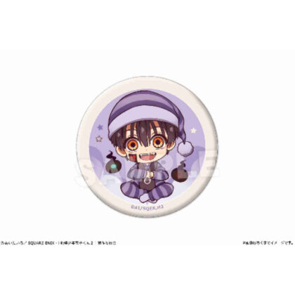 After School Boy Hanako-kun Can Badge Vol.2 06 Tsukasa (放課後少年花子くん 缶バッジ Vol.2 06 つかさ)