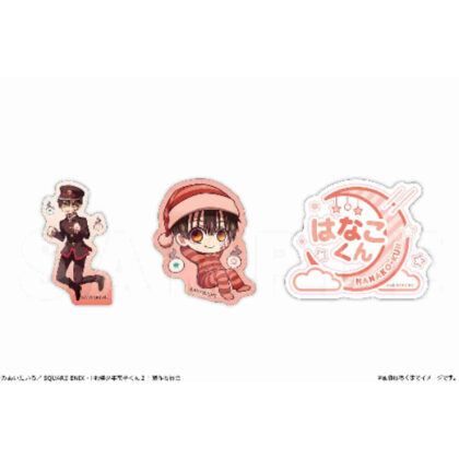 After School Boy Hanako-kun Sticker Set 01 Hanako-kun (放課後少年花子くん ステッカーセット 01 花子くん)
