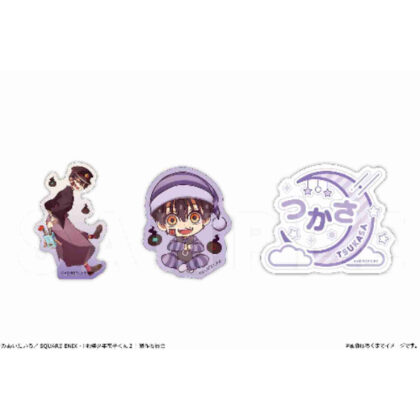 After School Boy Hanako-kun Sticker Set 06 Tsukasa (放課後少年花子くん ステッカーセット 06 つかさ)