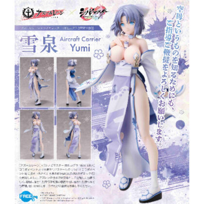 1/7 Yukisen (Azur Lane x Shinovi Master Senran Kagura NEWLINK) (1/7雪泉(アズールレーン×シノビマスター 閃乱カグラ NEWLINK))