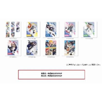 NARUTO-ナルト- 疾風伝 マリンルック B5下敷き (NARUTO 疾風傳 Marine Look B5 底墊)