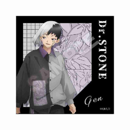 Dr.STONE Monotone Street Sticker Asagiri Gen (Dr.STONE Monotone Street ステッカー あさぎりゲン)