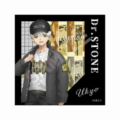 Dr.STONE Monotone Street Sticker Saionji Ukyo (Dr.STONE Monotone Street ステッカー 西園寺羽京)