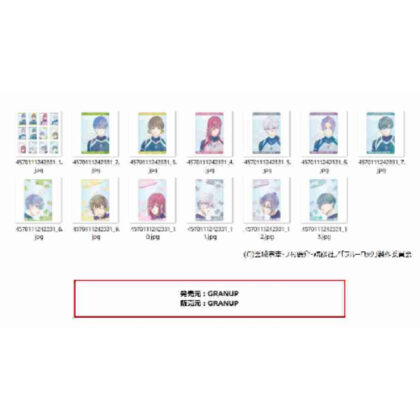 ブルーロック Jewel Flash Vol.3 キャラPic (Blue Rock Jewel Flash Vol.3 角色圖片)