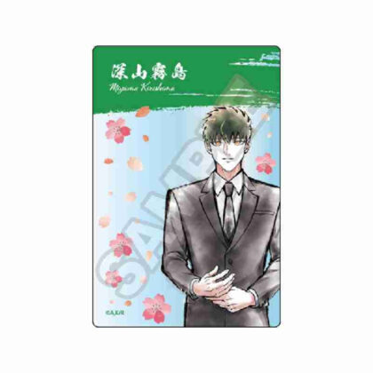 来世は他人がいい 水墨画アート キャラPic 深山霧島 (下輩子還有人更好水墨畫藝術人物圖片 Miyama Kirishima)