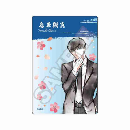 来世は他人がいい 水墨画アート キャラPic 鳥葦翔真 (下輩子還有人更好水墨畫藝術人物圖片鳥石翔馬)