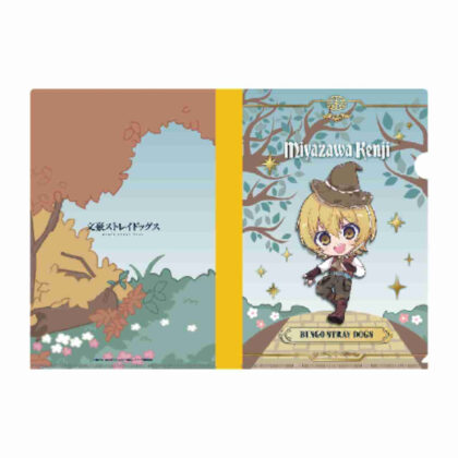 Bungo Stray Dogs Fairy Tale Series Clear File Kenji Miyazawa (文豪ストレイドッグス 童話シリーズ クリアファイル 宮沢賢治)