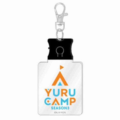 Yurucamp△ SEASON3 Glowing Acrylic Keychain B (ゆるキャン△ SEASON3 光るアクリルキーホルダー B)
