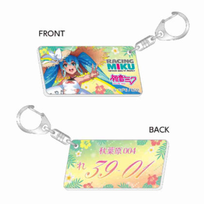 Racing Miku 2024 Tropical Ver. License plate style keychain (レーシングミク 2024 Tropical Ver. ナンバープレート風キーホルダー)