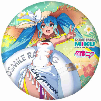 Racing Miku 2024 Tropical Ver. BIG can badge (レーシングミク 2024 Tropical Ver. BIG缶バッジ)