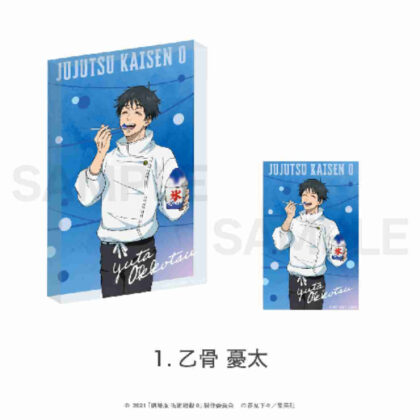 Jujutsu Kaisen the Movie 0 Acrylic Block (Summer Festival) 01 Yuta Otokotsu (劇場版 呪術廻戦 0 アクリルブロック(夏祭り) 01乙骨憂太)