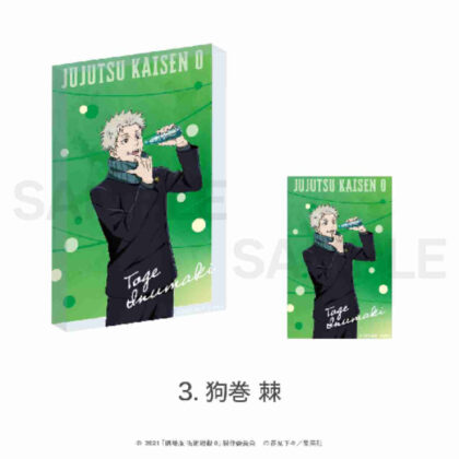 Jujutsu Kaisen the Movie 0 Acrylic Block (Summer Festival) 03 Toge Inumaki (劇場版 呪術廻戦 0 アクリルブロック(夏祭り) 03狗巻棘)