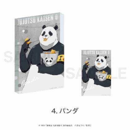 Jujutsu Kaisen the Movie 0 Acrylic Block (Summer Festival) 04 Panda (劇場版 呪術廻戦 0 アクリルブロック(夏祭り) 04 パンダ)