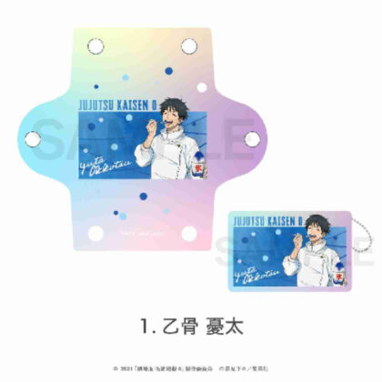 Jujutsu Kaisen the Movie 0 Aurora Clear Multi Case (Summer Festival) 01 Yuta Otokotsu (劇場版 呪術廻戦 0 オーロラクリアマルチケース(夏祭り)01 乙骨憂太)