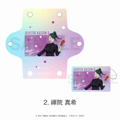 Jujutsu Kaisen the Movie 0 Aurora Clear Multi Case (Summer Festival) 02 Maki Zenin (劇場版 呪術廻戦 0 オーロラクリアマルチケース(夏祭り)02 禪院真希)