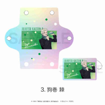 Jujutsu Kaisen the Movie 0 Aurora Clear Multi Case (Summer Festival) 03 Toge Inumaki (劇場版 呪術廻戦 0 オーロラクリアマルチケース(夏祭り)03 狗巻棘)
