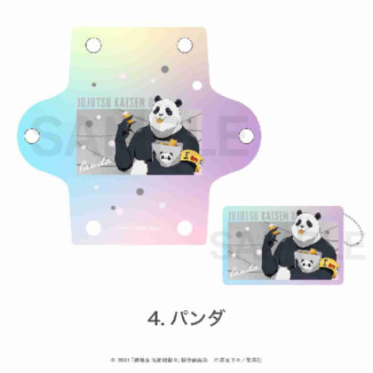 Jujutsu Kaisen the Movie 0 Aurora Clear Multi Case (Summer Festival) 04 Panda (劇場版 呪術廻戦 0 オーロラクリアマルチケース(夏祭り)04 パンダ)