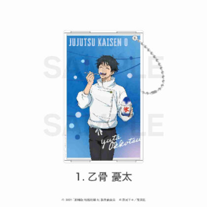 Jujutsu Kaisen the Movie 0 Clear Pass Case (Summer Festival) 01 Yuta Otokotsu (劇場版 呪術廻戦 0 クリアパスケース(夏祭り) 01乙骨憂太)