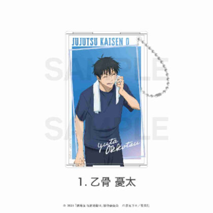 Jujutsu Kaisen the Movie 0 Clear Pass Case 01 Yuta Otokotsu (劇場版 呪術廻戦 0 クリアパスケース 01 乙骨憂太)