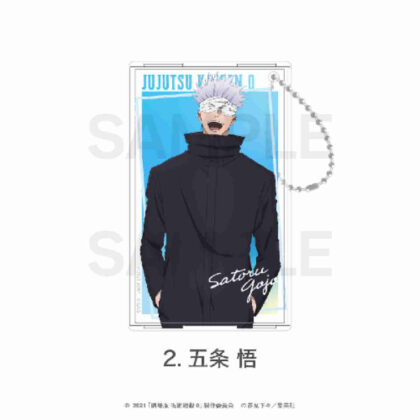 Jujutsu Kaisen the Movie 0 Clear Pass Case 02 Satoru Gojo (劇場版 呪術廻戦 0 クリアパスケース 02 五条悟)