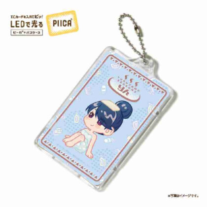 Yuru Camp△ SEASON3 Hot Spring Style Design PIICA Pica (with Clear Pass Case) Shima Rin (ゆるキャン△ SEASON3 温泉風デザイン PIICAピーカ(クリアパスケース付き) 志摩リン)