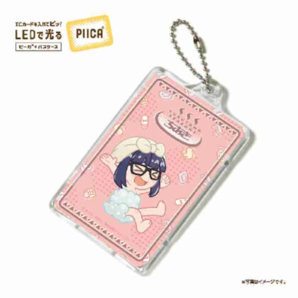 Yuru Camp△ SEASON3 Hot Spring Style Design PIICA Pica (with clear pass case) Chiaki Ogaki (ゆるキャン△ SEASON3 温泉風デザイン PIICAピーカ(クリアパスケース付き) 大垣千明)