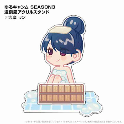 Yuru Camp△ SEASON3 Hot Spring Style Acrylic Stand Rin Shima (ゆるキャン△ SEASON3 温泉風アクリルスタンド 志摩リン)