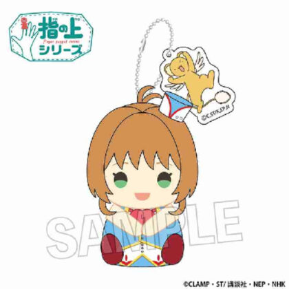 カードキャプターさくら クリアカード編 指の上シリーズ Vol.2 木之本桜(ペンギンコスチュームVer.) (魔卡少女櫻透明卡片版手指系列 Vol.2 木之本櫻 (企鵝服裝版))