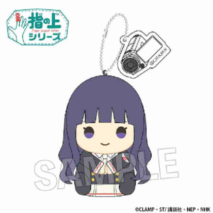 カードキャプターさくら クリアカード編 指の上シリーズ Vol.2 大道寺知世(友枝中学校制服Ver.) (百變小櫻 透明卡版 指法系列 Vol.2 大道寺知代 (友田中學生製服版))