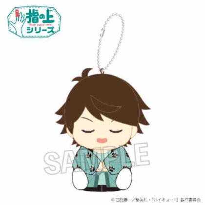 ハイキュー!! 指の上シリーズ ちゃんちゃんこVer.及川徹 (排球!! 手指系列 Chanchanko 及川徹 Ver.)