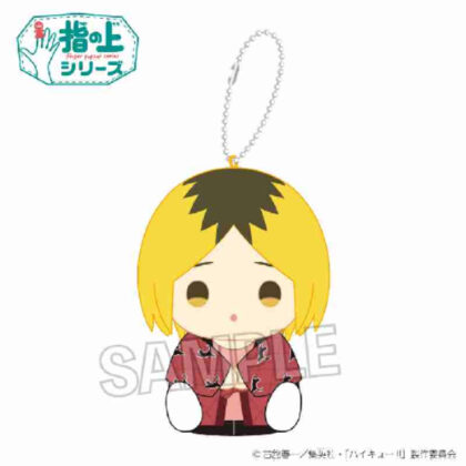 ハイキュー!! 指の上シリーズ ちゃんちゃんこVer.孤爪研磨 (排球!!手指系列Chanchanko拋光Ver.)