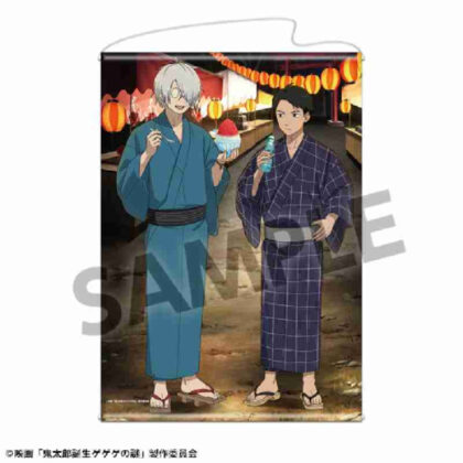 鬼太郎誕生 ゲゲゲの謎 描き下ろしB2タペストリー 鬼太郎の父&水木 お祭りVer. (喜多郎的誕生 格格格的謎 原始 B2 掛毯 喜多郎的父親＆水樹祭 Ver.)